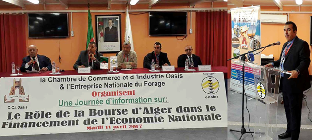 SGBV Bourse d'Alger