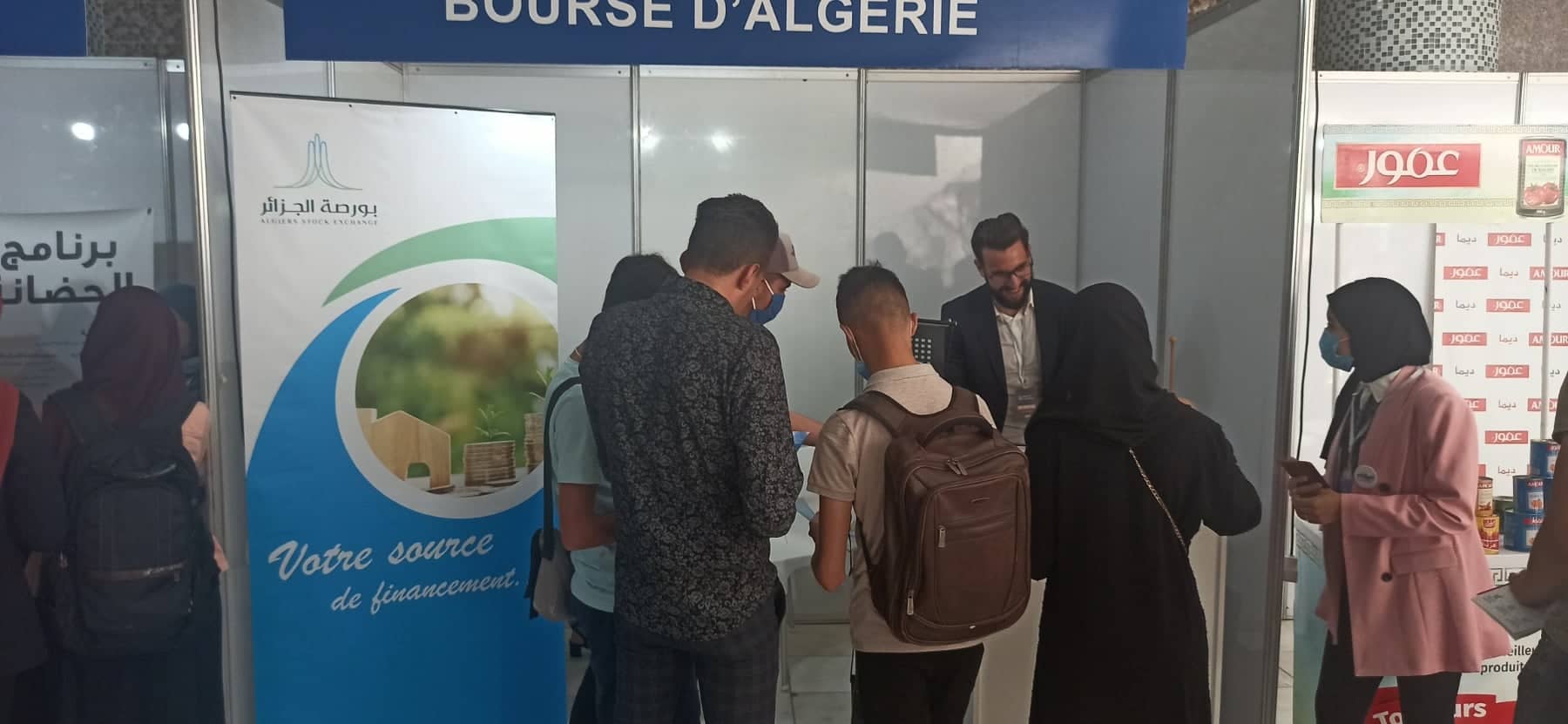 SGBV Bourse d'Alger