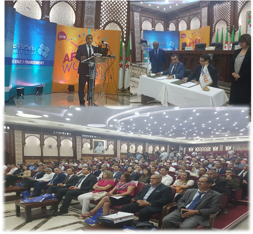 SGBV Bourse d'Alger